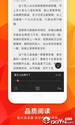 菲律宾科技大学怎么样